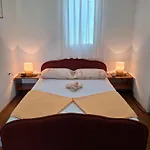 דירה Zavicajna Kuca Sakota - Kozice Stolac